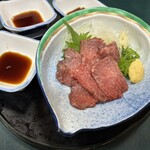 魚要 - 