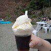 いかりや珈琲店 - ドリンク写真: