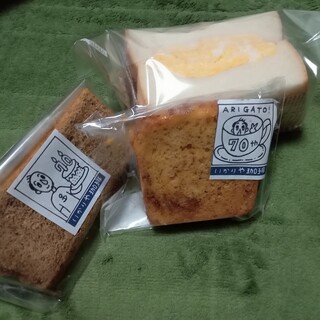 いかりや珈琲店_1