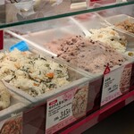 たごさく - 