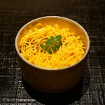 新ばし 星野 - 