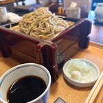胡桃亭 - 