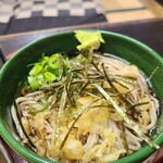 きんせいけん - 
