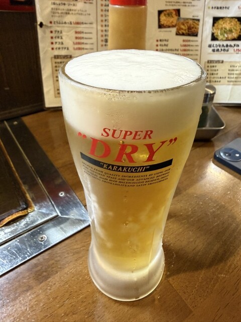 Koguma restaurant in Yokohama, Japan
