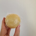 潮屋 - 
