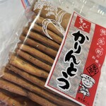 高正ベーカリー - 料理写真: