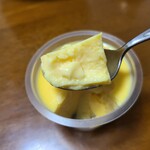 南岳堂 - 