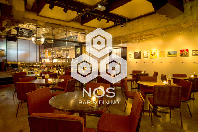 Nos Bar Dining ノス バー ダイニング 恵比寿 ダイニングバー ネット予約可 食べログ