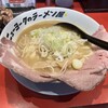 ニューヨークのラーメン屋 アメリカ村本店