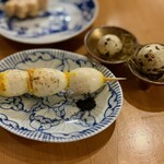 串処 道仲 - 