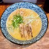 鶏そば 一瑳 - 料理写真:
