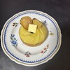 SUMI BAKE SHOP - さつまいもとあんバターのタルト