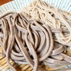 秩父 肉汁そば 山寿 - 