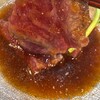 おどりじ - 