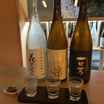 摺上亭 大鳥 - 