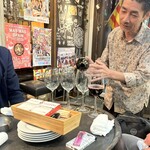 リンコン カタルーニャ - 