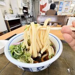はんなりや - 2026年4月