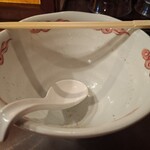 麺･DINING 毘沙門天 - 