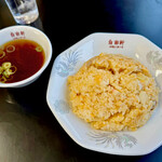 自由軒 - 料理写真: