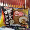 エキドンキ エキマルシェ大阪店