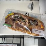 ローソン - 料理写真: