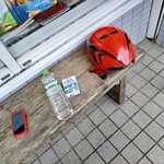 ファミリーマート - ドリンク写真: