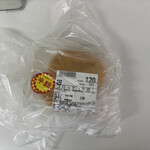 肉のハナマサ - 料理写真: