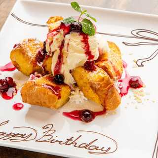 スカッシュブロッサム_1