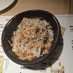 タカサゴマル - 