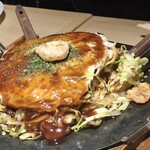 タカサゴマル - 