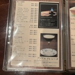 皇琲亭 - 