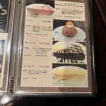 皇琲亭 - 