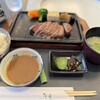さが風土館 季楽 直販本店