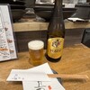 立呑 ZUTTO - 