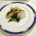 赤坂璃宮 - 