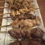 鳥樂苑 - 