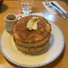 あれい - 