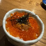 ひぐらし - 
