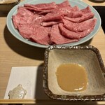 伊佐