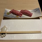 伊佐