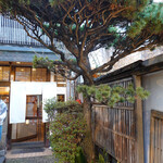 魚斉 - この左側がワン OK〜♬