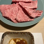 伊佐