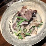 礒田 - 猪　せりごぼう白味噌仕立て　めちゃ好き！