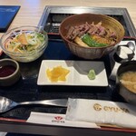 冰見 牛屋 富山店 - 