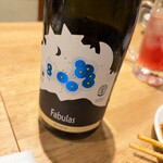 洋食堂 ホソカワ - 