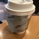 スターバックス・コーヒー - ドリンク写真: