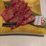 黒毛和牛焼肉きっしゃん - 