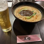 中国菜苑 真櫻 - 