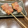 とさかや - 