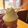 甘夏かあちゃん - 